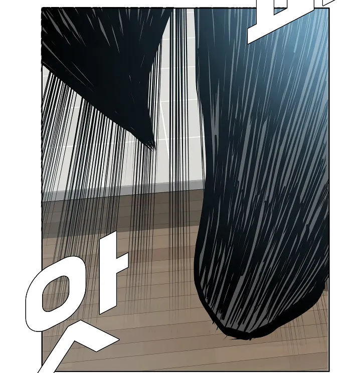 Read Rooftop Sword Master EN Manga Online