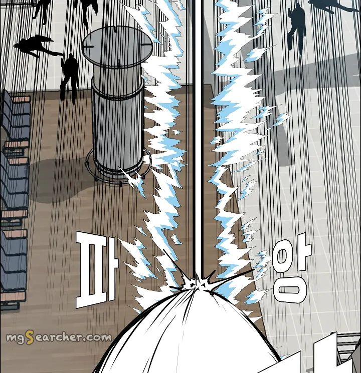 Read Rooftop Sword Master EN Manga Online