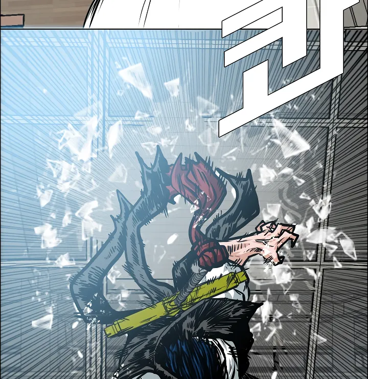 Read Rooftop Sword Master EN Manga Online