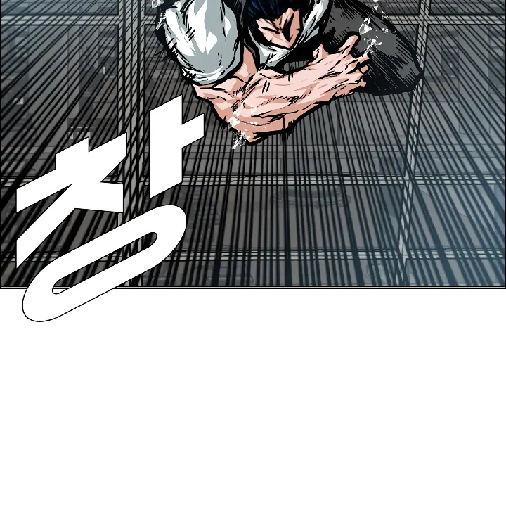 Read Rooftop Sword Master EN Manga Online