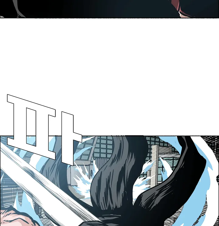 Read Rooftop Sword Master EN Manga Online