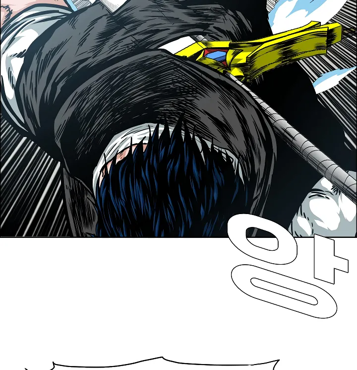 Read Rooftop Sword Master EN Manga Online