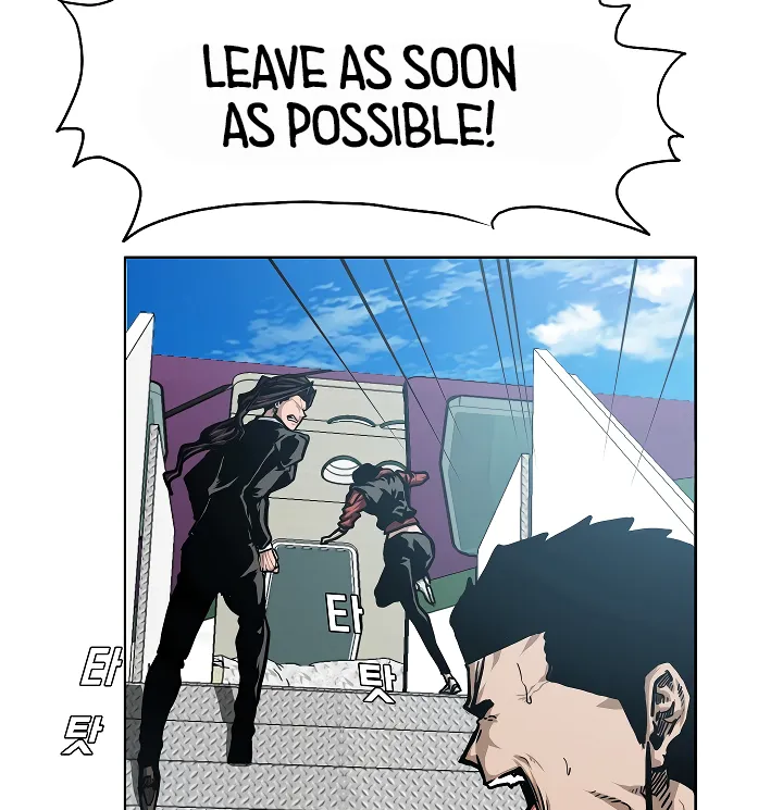 Read Rooftop Sword Master EN Manga Online