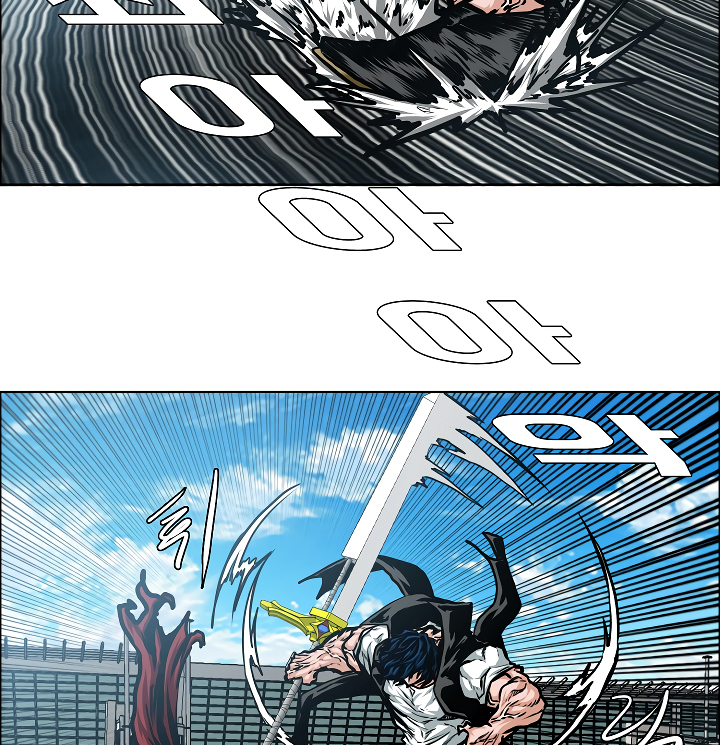 Read Rooftop Sword Master EN Manga Online