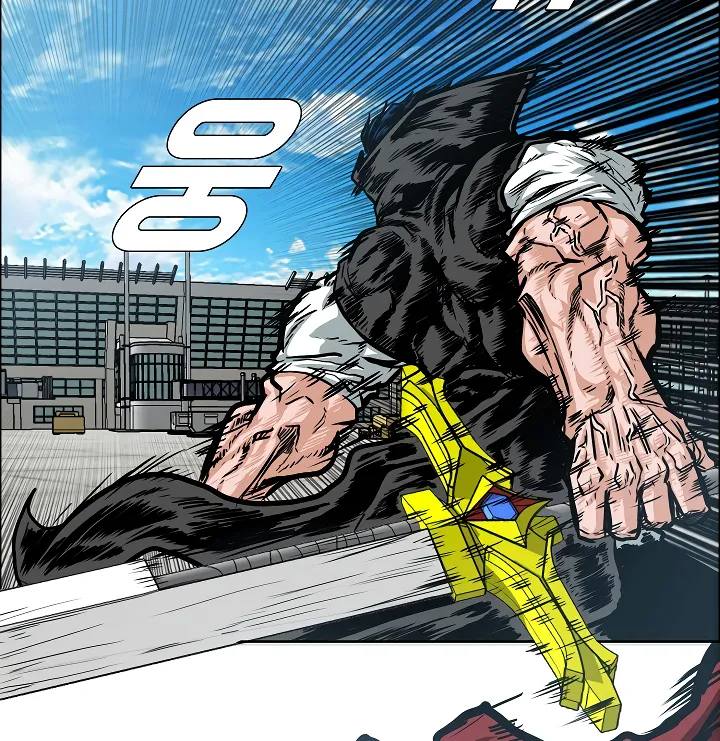 Read Rooftop Sword Master EN Manga Online