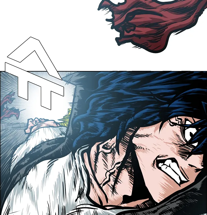 Read Rooftop Sword Master EN Manga Online