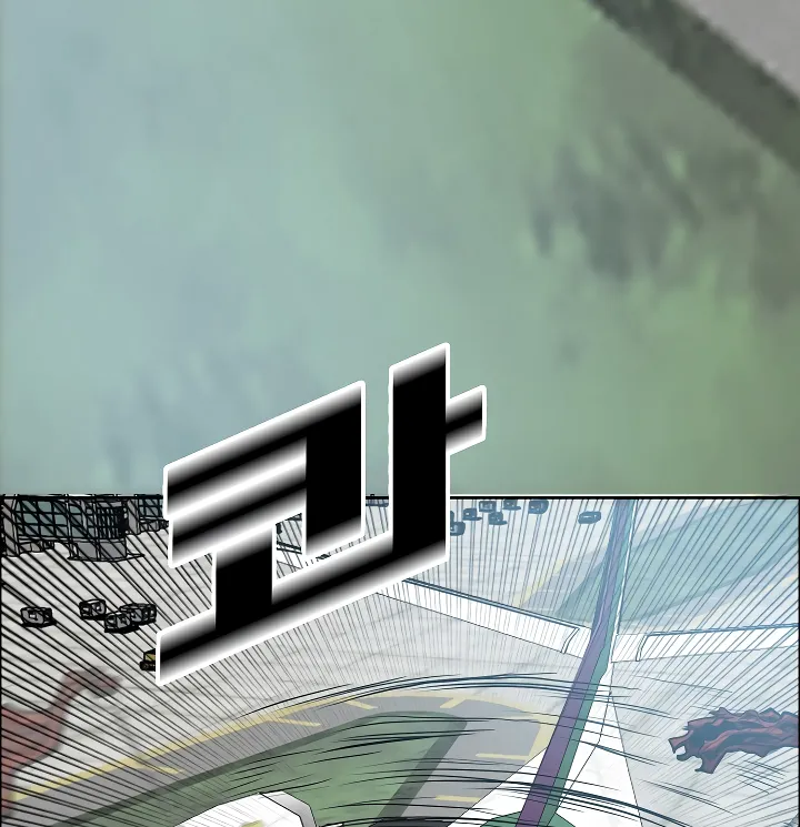 Read Rooftop Sword Master EN Manga Online