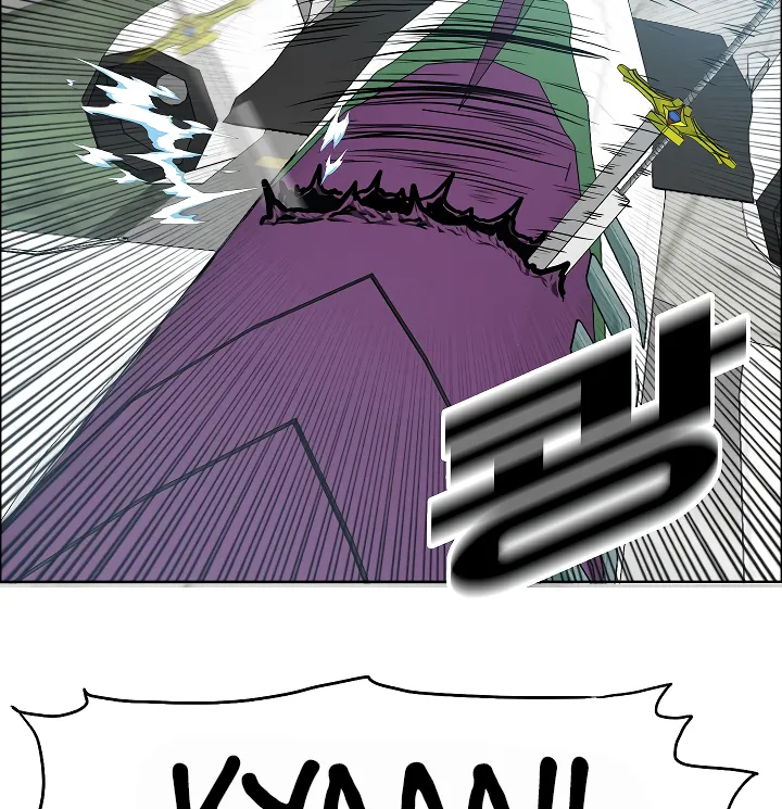 Read Rooftop Sword Master EN Manga Online