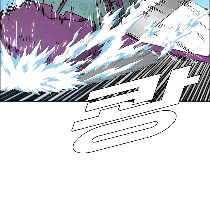 Read Rooftop Sword Master EN Manga Online