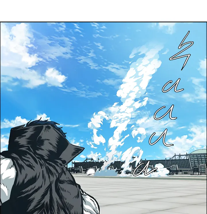 Read Rooftop Sword Master EN Manga Online