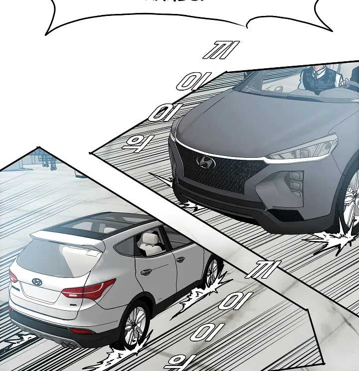 Read Rooftop Sword Master EN Manga Online