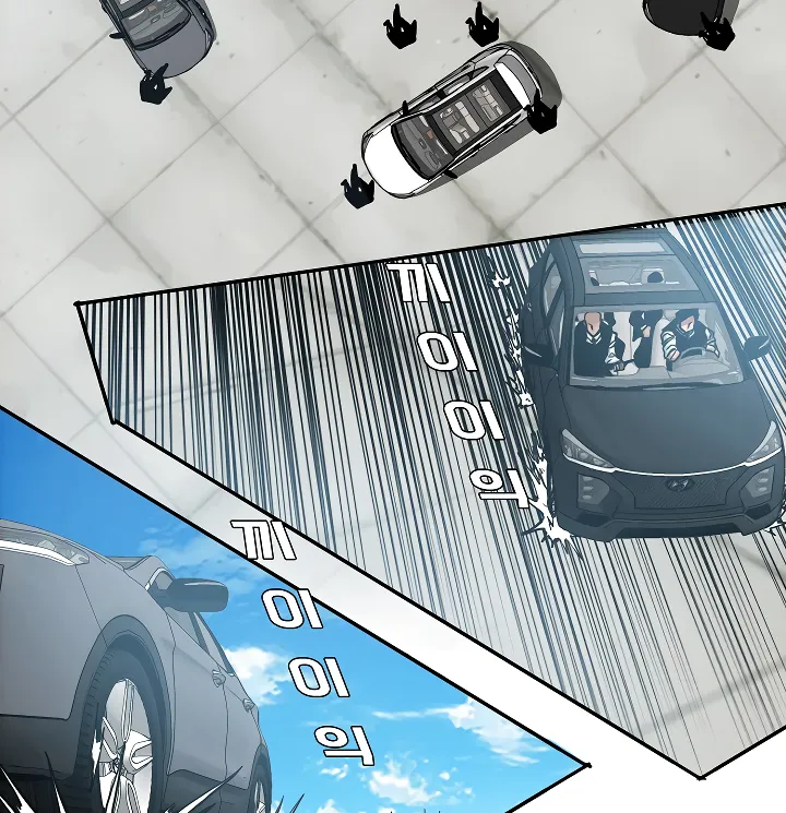 Read Rooftop Sword Master EN Manga Online