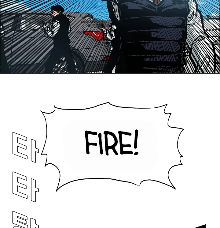 Read Rooftop Sword Master EN Manga Online