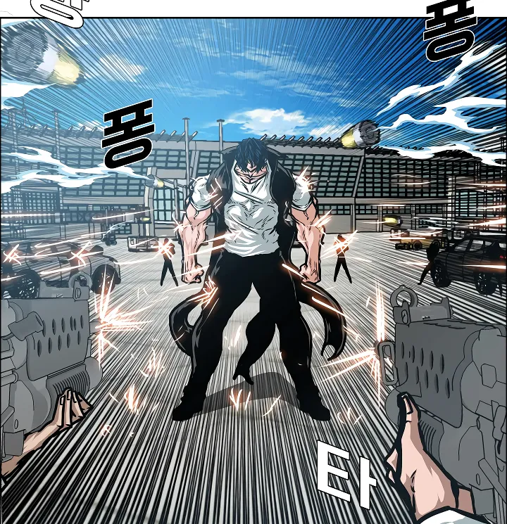 Read Rooftop Sword Master EN Manga Online