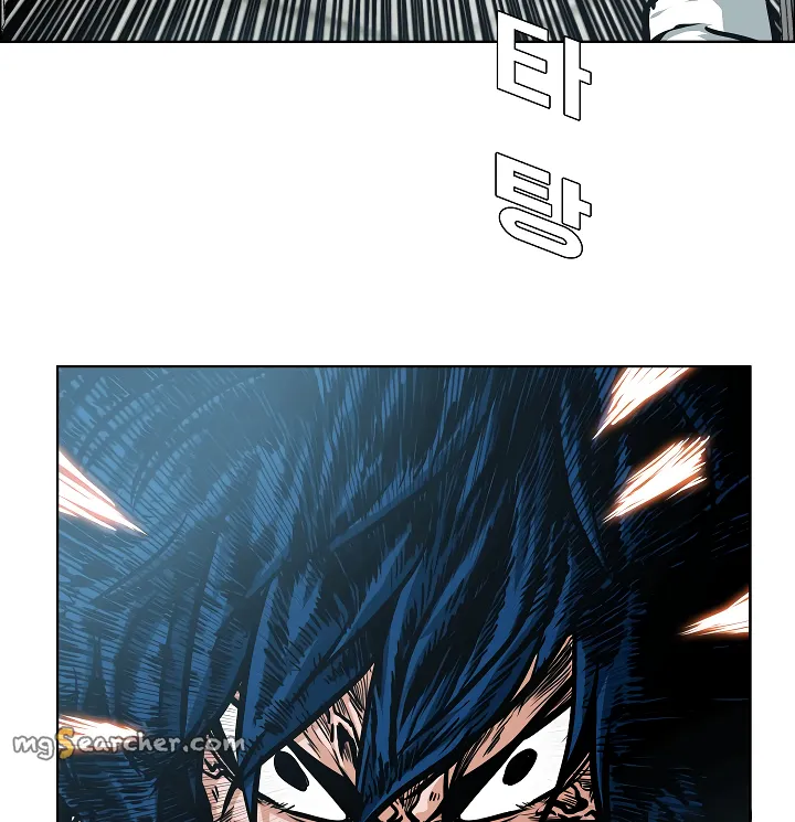 Read Rooftop Sword Master EN Manga Online