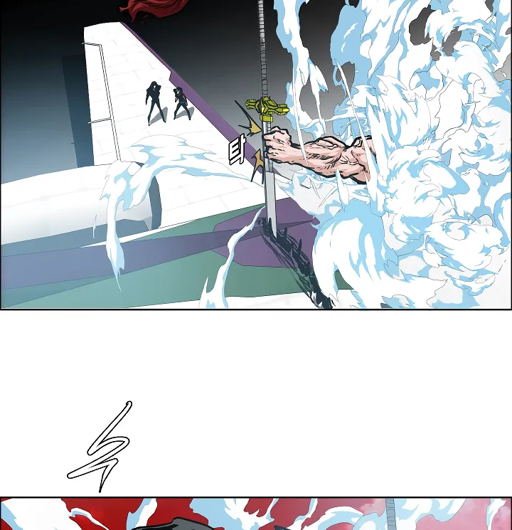 Read Rooftop Sword Master EN Manga Online