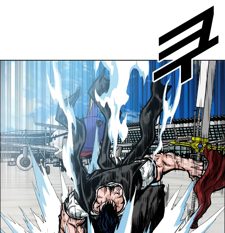 Read Rooftop Sword Master EN Manga Online