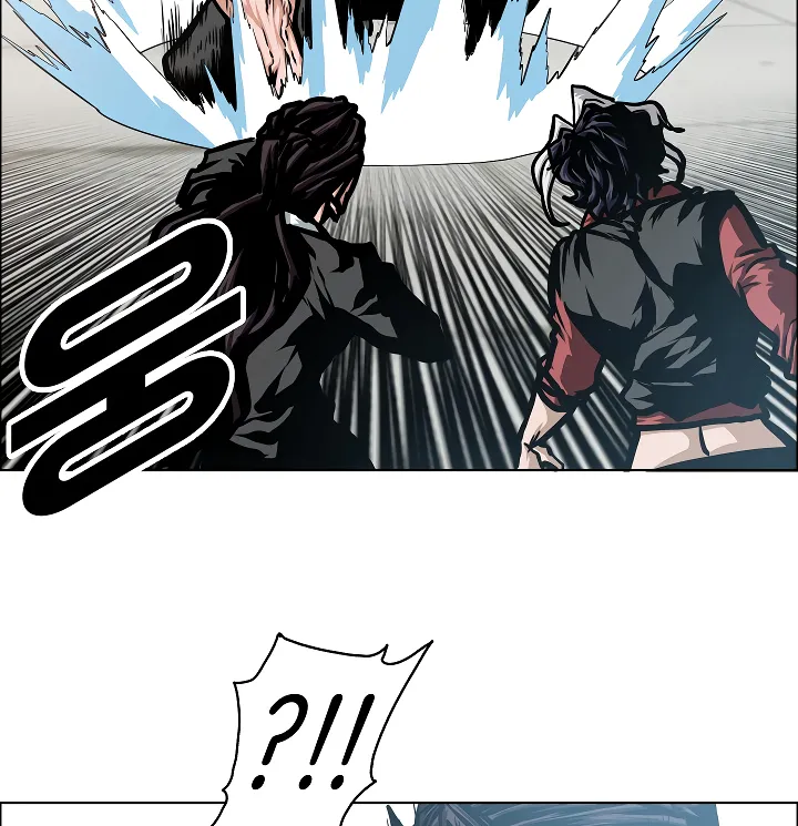 Read Rooftop Sword Master EN Manga Online