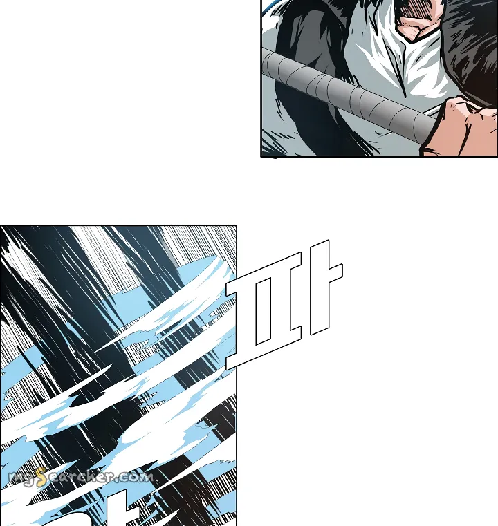 Read Rooftop Sword Master EN Manga Online