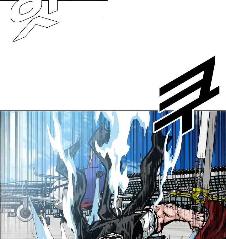 Read Rooftop Sword Master EN Manga Online