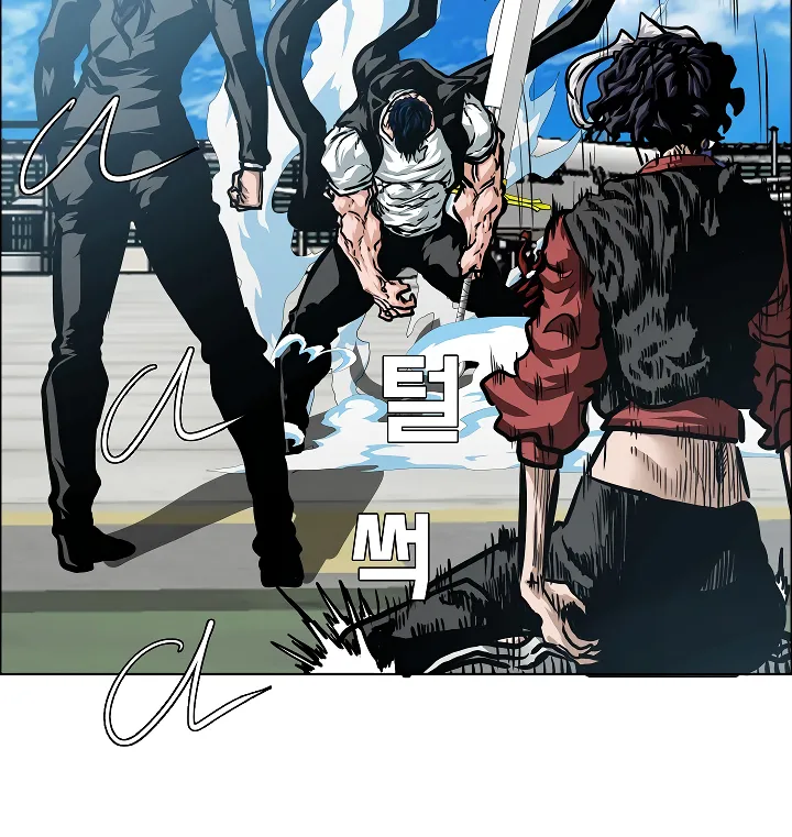 Read Rooftop Sword Master EN Manga Online