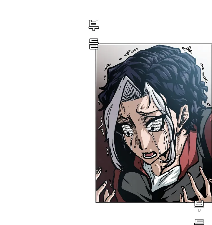 Read Rooftop Sword Master EN Manga Online