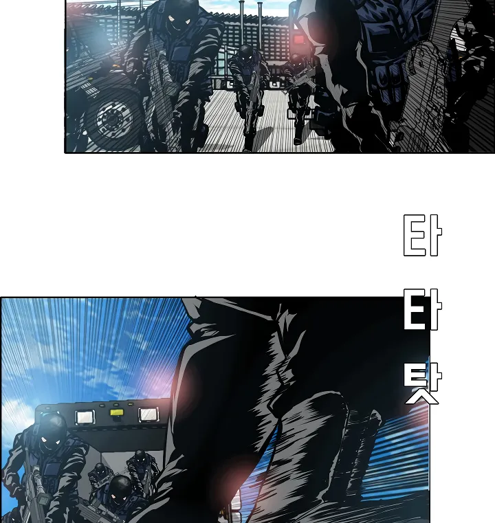 Read Rooftop Sword Master EN Manga Online