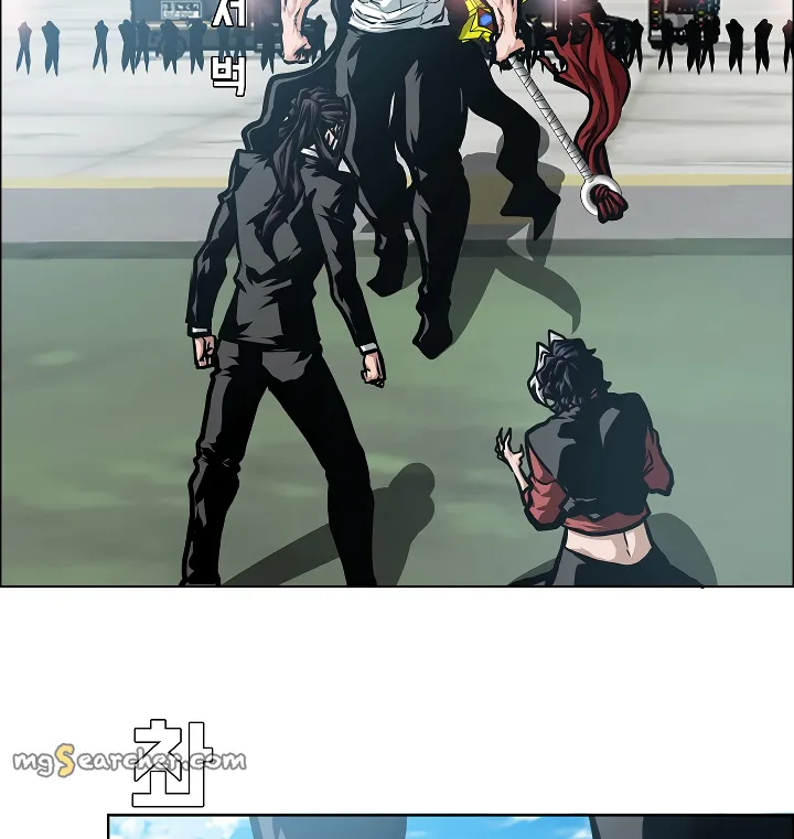 Read Rooftop Sword Master EN Manga Online