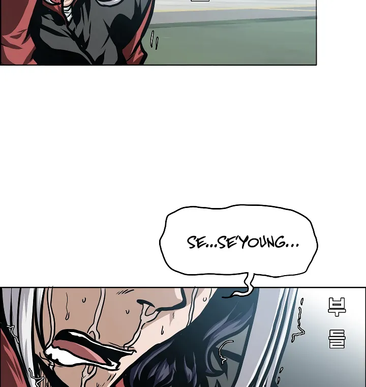 Read Rooftop Sword Master EN Manga Online