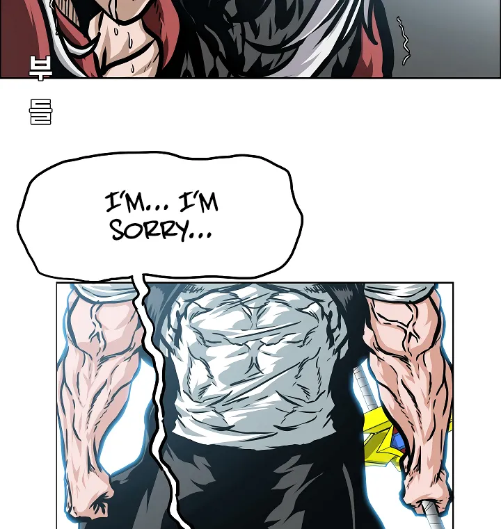 Read Rooftop Sword Master EN Manga Online