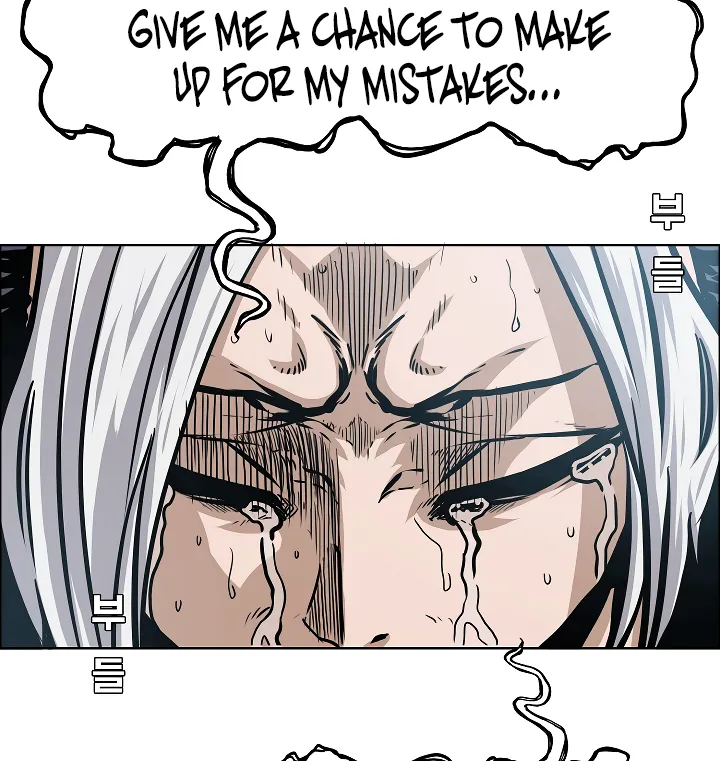 Read Rooftop Sword Master EN Manga Online