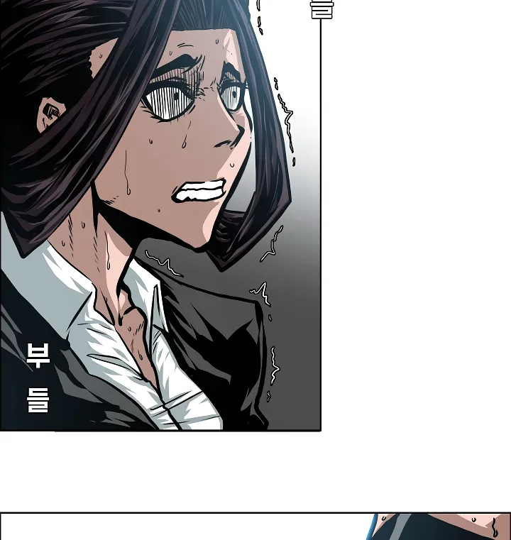 Read Rooftop Sword Master EN Manga Online