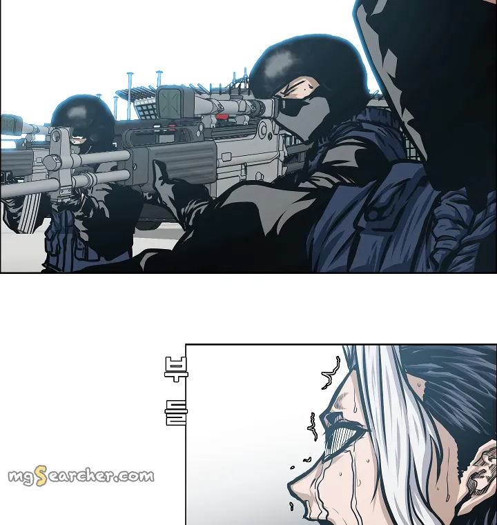 Read Rooftop Sword Master EN Manga Online