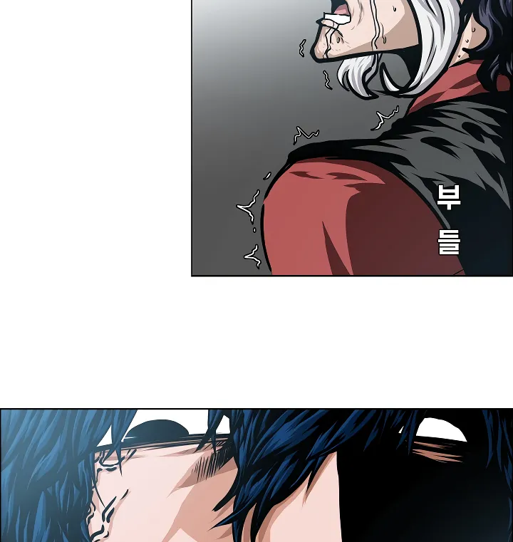 Read Rooftop Sword Master EN Manga Online