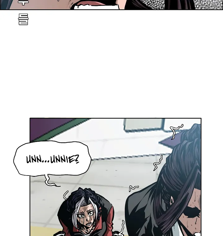 Read Rooftop Sword Master EN Manga Online