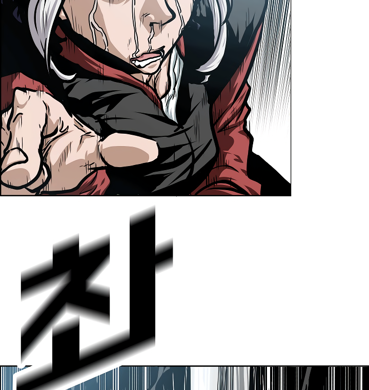 Read Rooftop Sword Master EN Manga Online