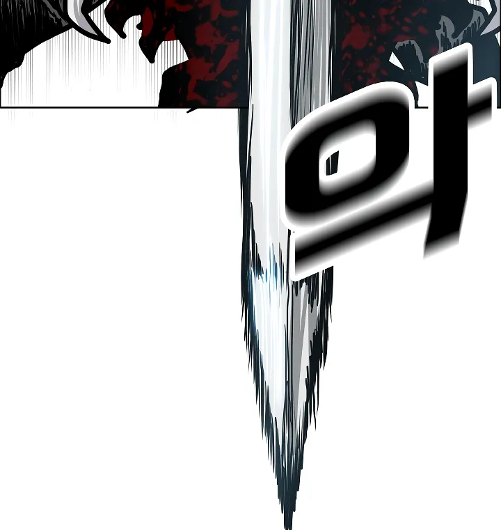 Read Rooftop Sword Master EN Manga Online