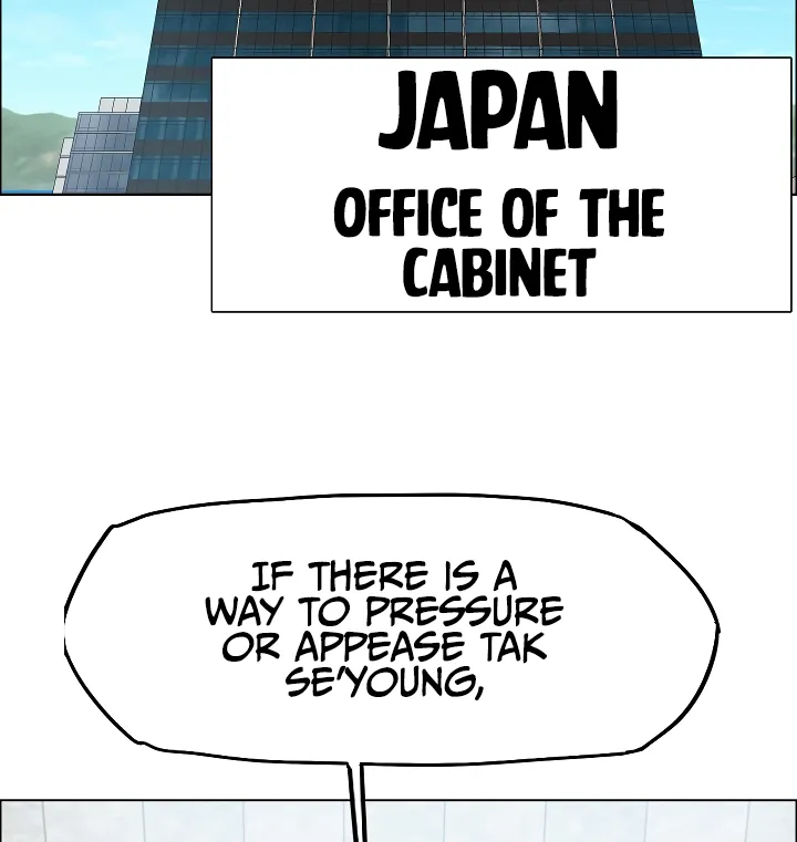 Read Rooftop Sword Master EN Manga Online