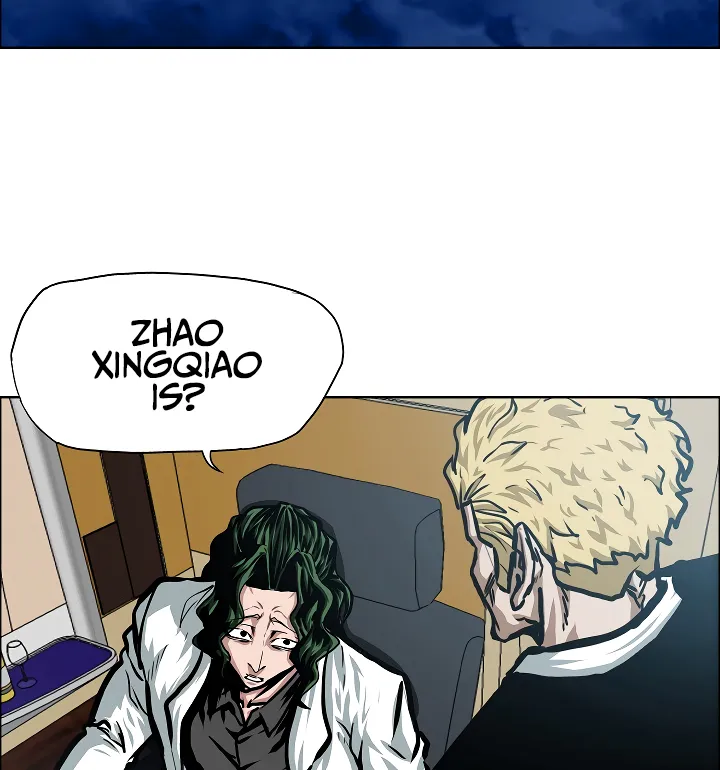 Read Rooftop Sword Master EN Manga Online