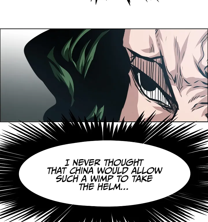 Read Rooftop Sword Master EN Manga Online