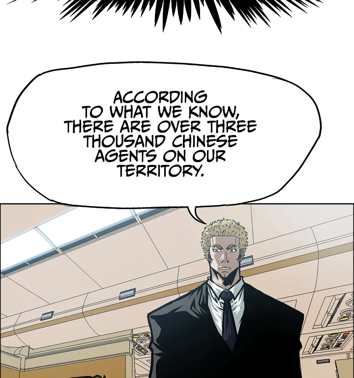 Read Rooftop Sword Master EN Manga Online