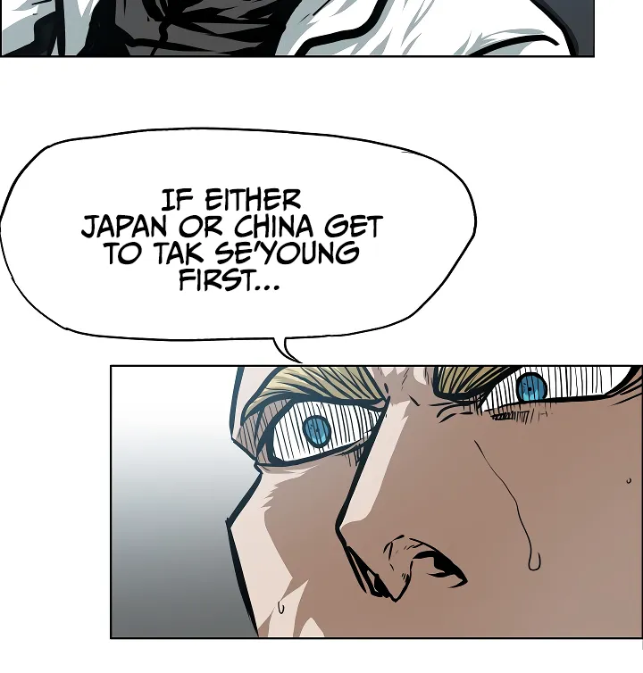 Read Rooftop Sword Master EN Manga Online