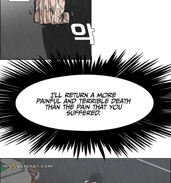 Read Rooftop Sword Master EN Manga Online