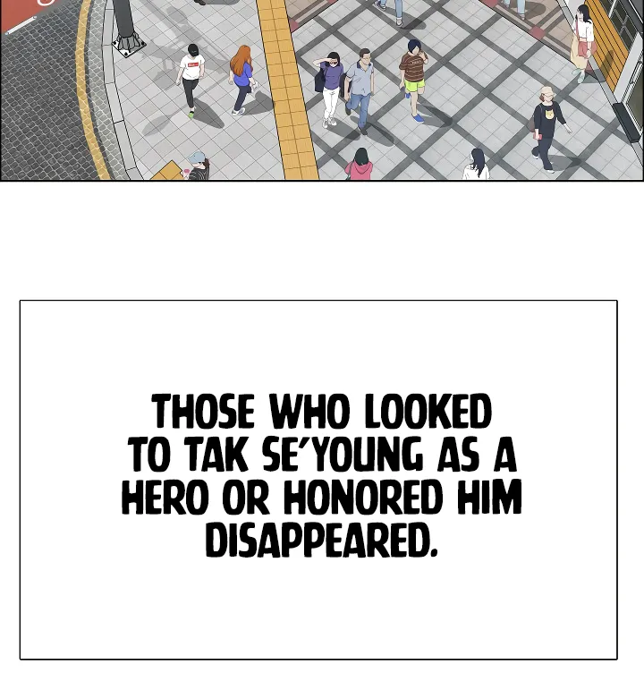 Read Rooftop Sword Master EN Manga Online