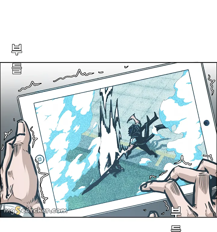 Read Rooftop Sword Master EN Manga Online