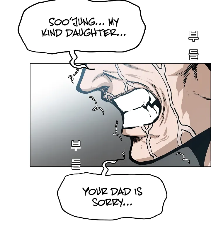 Read Rooftop Sword Master EN Manga Online