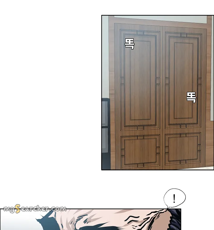 Read Rooftop Sword Master EN Manga Online