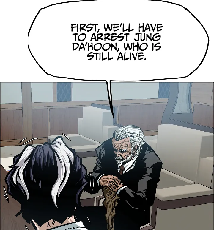 Read Rooftop Sword Master EN Manga Online