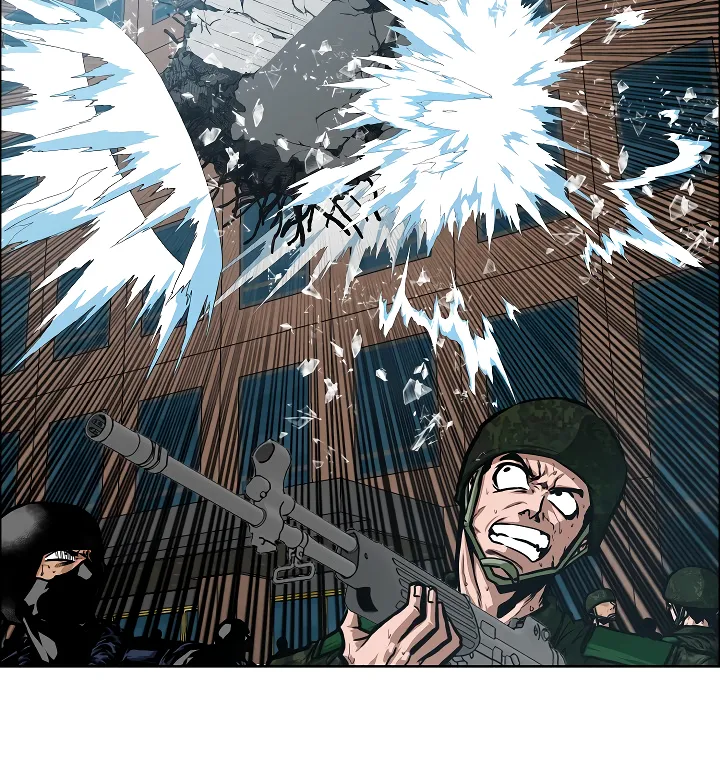 Read Rooftop Sword Master EN Manga Online