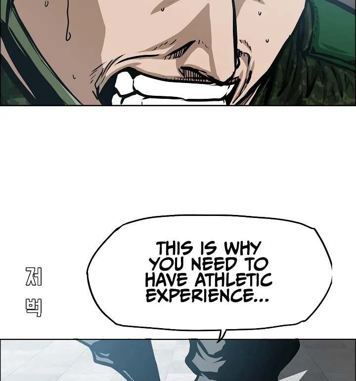 Read Rooftop Sword Master EN Manga Online